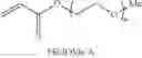 Fig. 06 - POLYMERS