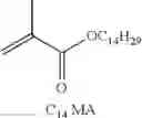 Fig. 13 - POLYMERS