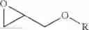 Fig. 06 - Dispersant suitable for lubricant formulations