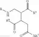Fig. 11 - Lubricant composition containing an antiwear agent