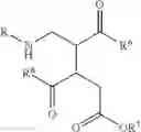 Fig. 12 - Lubricant composition containing an antiwear agent