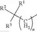 Fig. 13 - Lubricant composition containing an antiwear agent