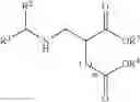 Fig. 23 - Lubricant composition containing an antiwear agent