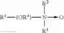 Fig. 06 - Citrate salt bathroom cleaners