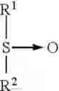 Fig. 08 - Citrate salt bathroom cleaners