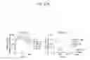 Fig. 26 - Nucleic acid fragment binding to target protein