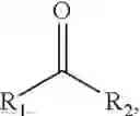 Fig. 08 - Transaminase and uses thereof