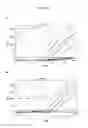 Fig. 19 - NUCLEIC ACID AMPLIFICIATION TECHNIQUES AND METHODS FOR DETECTING BACTERIAL INFECTION
