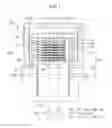 Fig. 02 - Substrate processing apparatus
