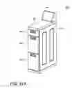 Fig. 103 - Modular laundry system