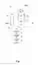 Fig. 02 - DEVICE FOR MEASURING THE FLOW OF AN INCOMPRESSIBLE FLUID, HAVING PROPELLING MEANS
