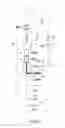 Fig. 03 - DEVICE FOR MEASURING THE FLOW OF AN INCOMPRESSIBLE FLUID, HAVING PROPELLING MEANS