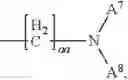 Fig. 13 - Zinc Containing Catalysts, Methods For Preparing The Catalysts, And Compositions Containing The Catalysts