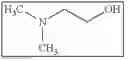 Fig. 17 - Zinc Containing Catalysts, Methods For Preparing The Catalysts, And Compositions Containing The Catalysts