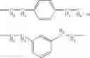 Fig. 29 - Zinc Containing Catalysts, Methods For Preparing The Catalysts, And Compositions Containing The Catalysts