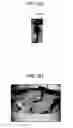 Fig. 07 - Human detection system for construction machine