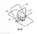 Fig. 10 - Privacy tent