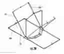 Fig. 24 - Privacy tent