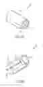 Fig. 06 - Latch