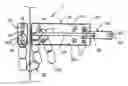 Fig. 01 - DOOR CHAIN DEVICE