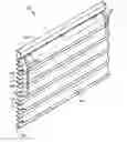 Fig. 01 - Separate shade coverings for blinds
