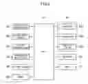 Fig. 04 - Vehicle including internal combustion engine for driving generator