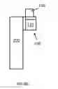 Fig. 10 - METHODS, SYSTEMS AND COMPONENTS FOR DESIGNING AND/OR ASSEMBLING A SHELVING UNIT