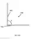 Fig. 28 - METHODS, SYSTEMS AND COMPONENTS FOR DESIGNING AND/OR ASSEMBLING A SHELVING UNIT