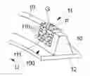 Fig. 01 - SEALING ELEMENT, SEALING SYSTEM WITH A SEALING ELEMENT, TURBOMACHINE WITH A SEALING SYSTEM AND METHOD FOR MANUFACTURING A SEALING ELEMENT