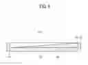 Fig. 09 - Swiveling indicator for a display
