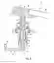 Fig. 07 - Outrigger mount