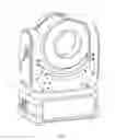 Fig. 06 - OPTICAL SYSTEM FOR A LED LUMINAIRE