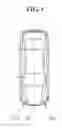 Fig. 02 - VEHICLE LAMP