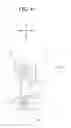 Fig. 07 - VEHICLE LAMP
