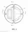 Fig. 03 - Optical lens
