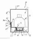 Fig. 01 - Package and light device