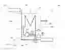 Fig. 01 - System and method for fluid medium preheating
