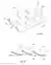 Fig. 05 - Combustor