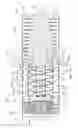 Fig. 09 - Combustor