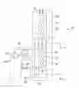 Fig. 01 - Cooling dryer for compressed air and corresponding method