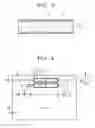 Fig. 03 - Vapor separator and dehumidifier using the same