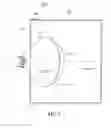 Fig. 08 - Floating type humidifier