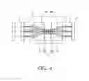 Fig. 05 - Telecentric photoelectric encoder including aperture in face of optical element