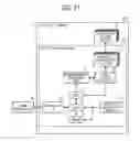 Fig. 15 - Fluid detection apparatus to detect a quantity of fluid using a vibration