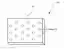 Fig. 01 - Nanocomposite optical strain gauge