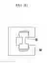 Fig. 16 - Tensile test piece and method for manufacturing the same