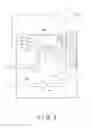 Fig. 04 - Particle measuring apparatus and particle measuring method
