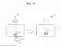 Fig. 16 - Freshness estimation method, freshness estimation apparatus, and non-volatile recording medium