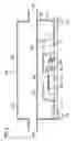 Fig. 07 - Photoacoustic gas sensor device and a method for analyzing gas