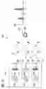Fig. 15 - Photoacoustic gas sensor device and a method for analyzing gas